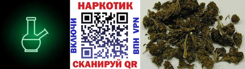 Где найти наркотики Ковров Псилоцибиновые грибы КОКАИН ГАШИШ Канабис