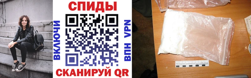 Amphetamine 97% ссылка на мегу как войти Ковров где можно купить