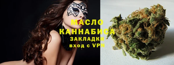 героин Аркадак