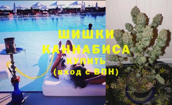 героин Аркадак