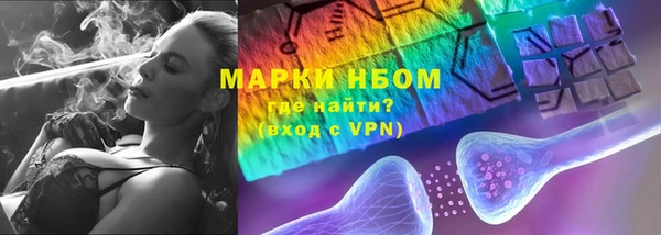 мет Карпинск