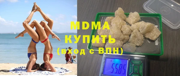 героин Аркадак