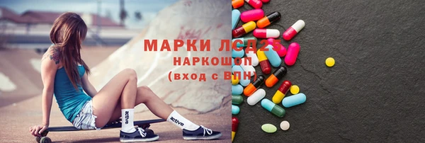 героин Аркадак