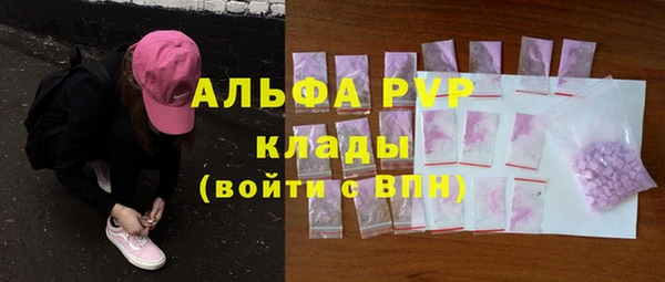 не бодяженный Арсеньев