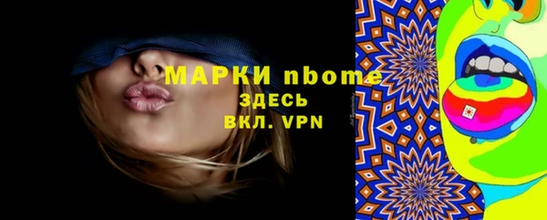 героин Аркадак