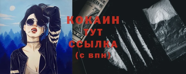 героин Аркадак