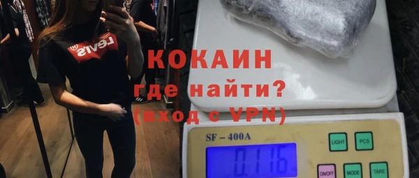 не бодяженный Арсеньев