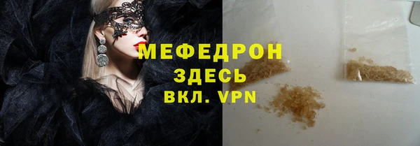 не бодяженный Арсеньев