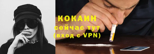 героин Аркадак