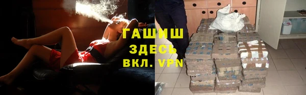 героин Аркадак