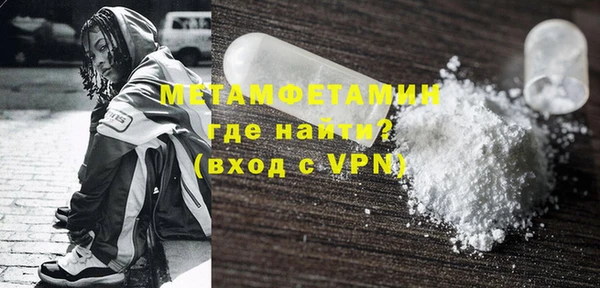 героин Аркадак