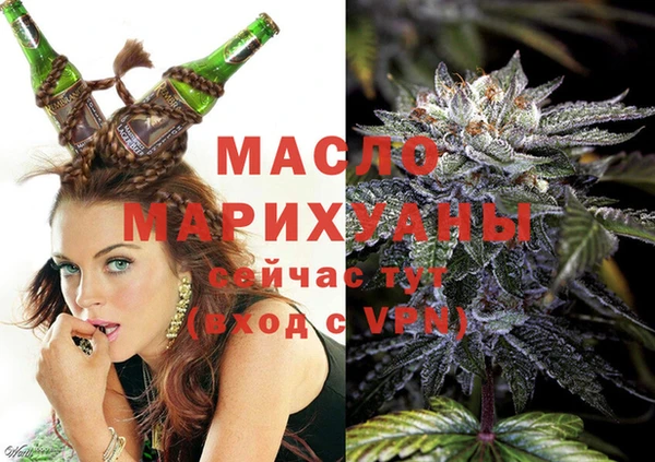 героин Аркадак