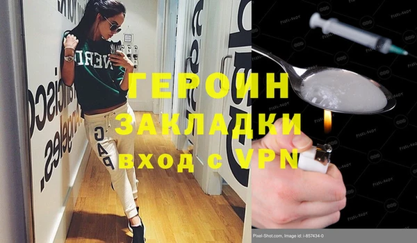 не бодяженный Арсеньев