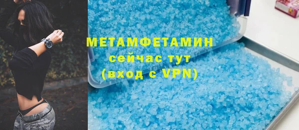 героин Аркадак