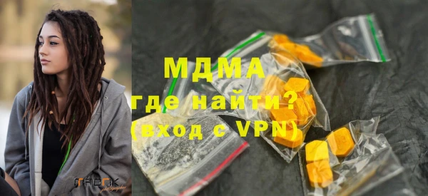 героин Аркадак