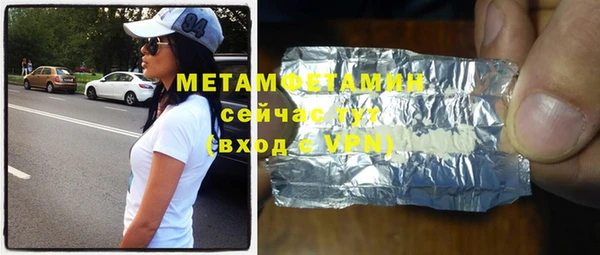не бодяженный Арсеньев