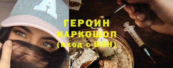не бодяженный Арсеньев