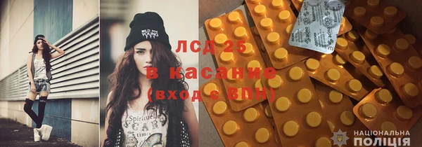 героин Аркадак