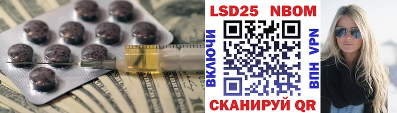 ЛСД экстази кислота купить закладку Ковров
