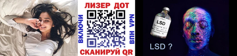 Марки NBOMe 1,8мг  Ковров 