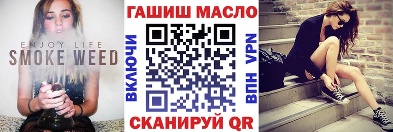 Дистиллят ТГК вейп  Ковров 